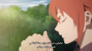 انیمه: Saihate no Paladin قسمت 5 با زیرنویس فارسی
