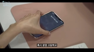 قسمت سوم وب‌درامای '' Pit-a-Pat Broadcast Accident '' با بازی جوهو عضو SF9 + زیرنویس فارسی