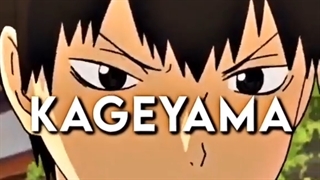 ادیت از bokeگفتن کاگیاما