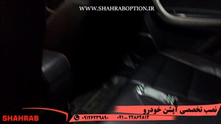 مانیتورتسلایی چانگان