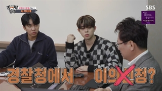 قسمت 193 برنامه استاد در خانه Master In The House با حضور لی سونگی با زیرنویس فارسی