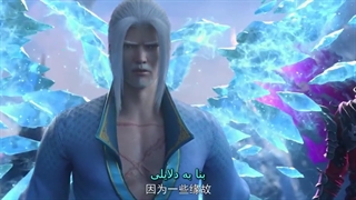 انیمه Battle Through the Heavens(نبرد از طریق آسمان ها) [اسپیشال فصل 4] قسمت 3 زیر نویس فارسی