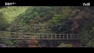 سریال Jirisan قسمت 5+ زیرنویس فارسی