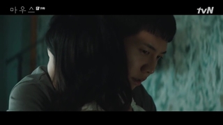 میکس سریال کره ای موش mouse آهنگ تبر علی یاسینی