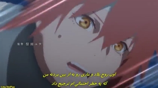 انیمه Saihate no Paladin قسمت 5 با زیرنویس فارسی