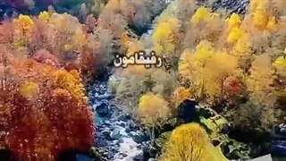 خدا جون عاشقتم