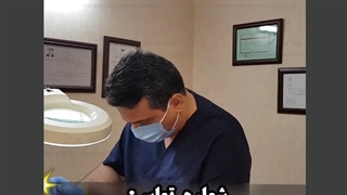 لیفت صورت با نخ