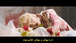 موزیک ویدیو fear  از سونتین با زیرنویس فارسی چسبیده