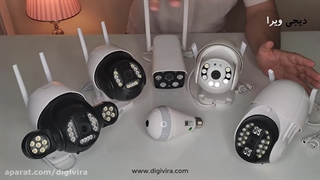 دوربین مداربسته سیم کارت خور ارزان دیجی ویرا - دوربین مداربسته سیمکارتی