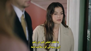 قسمت هشتم سریال قضاوت yargi با زیرنویس چسبیده رایگان