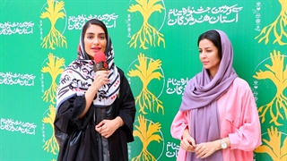 گزارشگرهروتا