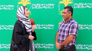 گزارشگرهروتا