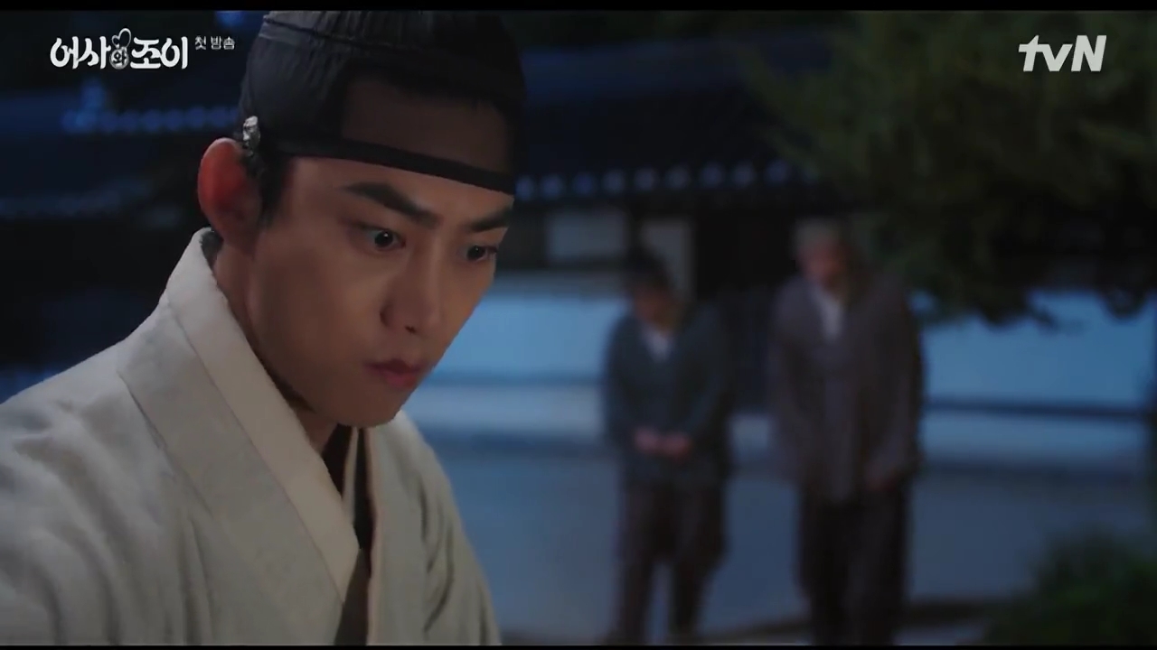 Royal Secret Inspector Joy 2021