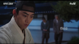 قسمت 1 سریال بازرس مخفی سلطنتی جوی + زیرنویس فارسی Royal Secret Inspector Joy 2021  با بازی تکیون و کیم هه یون