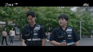 سریال کره ای بازرس کو Inspector Koo قسمت چهارم (زیرنویس فارسی)