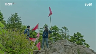 قسمت 5 سریال جیریسان /jirisan 2021 +زیرنویس فارسی