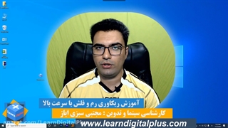 بازگردانی اطلاعات پاک شده