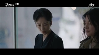 قسمت 4 سریال بازرس کو/ inspector koo 2021 +زیرنویس فارسی