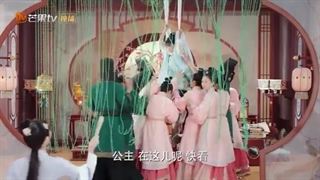 سریال چینی شاهزاده خانم بی خواب قسمت 1 با زیرنویس فارسی