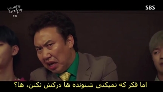 فیلم بزار من شوالیه تو باشم قسمت اول+ زیرنویس فارسی چسبیده