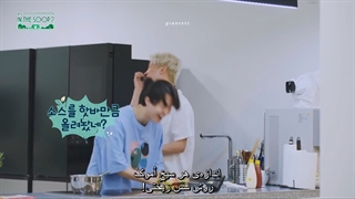 BTS In The Soop S2 E1 «بی تی اس این د سـوپ» فصل دوم قسمت اول با زیرنویس چسبیده فارسی