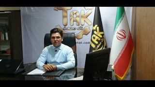 دستگاه خشک کن میوه و سبزی و گیاهان دارویی