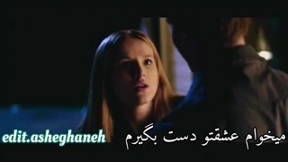 فیلم midnight the sun