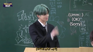 قسمت 13 ترژر مپ با زیرنویس فارسی چسبیده