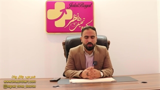 قسمت دوم : آموزش کسب درآمد دوم