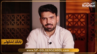 آموزش کسب درامد دلاری