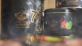 حضور برند تنباکوی الحمرا در دومین همایش تجلیل از 100 رستوران برتر ایران