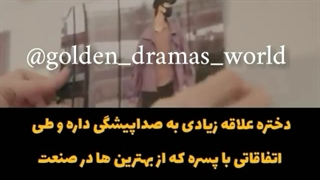 کلیپ عاشقانه چینی ✥