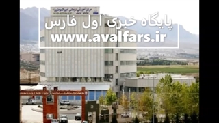 گفتگوی  اول فارس با پزشک معالج سجاد رزمجو