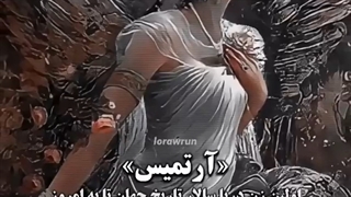 کی گفته زنای ایرانی افتخار برامون نیست؟!