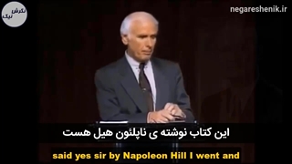 این کتاب ها را بخوانید - جیم ران