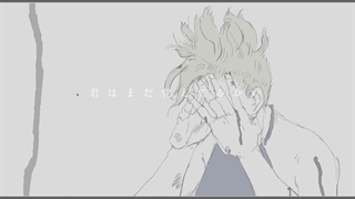 آهنگ Leo از Eve با ترجمه و زیرنویس فارسی