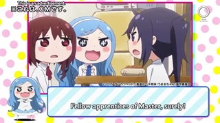 قسمت چهارم ویژه انیمه himouto umaru chan