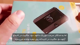 نقد و بررسی مودم همراه TP-Link M7350 v4