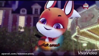 طالع بینی به سبک کوامی میراکلسی. لطفاً در قسمت نظرات بگید که کدوم شدید