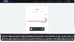 معامله گری حرفه ای ارز دیجیتال را از اینجا شروع کن