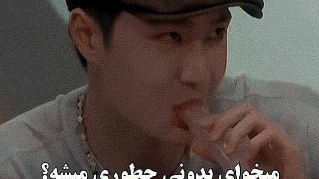 از ایشون بپرسین:) خخخ - نماشا