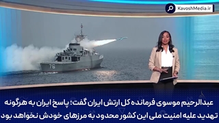 کاوش مدیا( پاسخ به هر تهدیدی به صورت نامحدود)