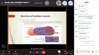 قلب- جلسه دوم