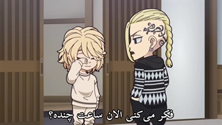 چیبی رونجرز قسمت بیست و سوم با زیر نویس فارسی