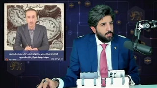 پاسخ به ویدیو جنجالی حیاتی مجری سابق خبر+چرا الان معترض شدید؟