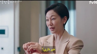 قسمت دوم مالیخولیا قسمت 2+زیرنویس فارسی Melancholia 2021 با بازی ایم سو جونگ و لی دو هیون