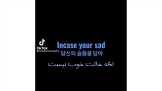 صحبت های جیمین با آرمی هایی که حالشون خوب نیست