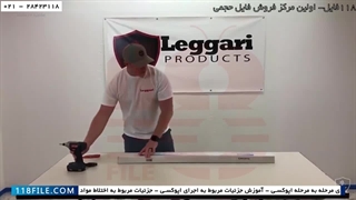 آموزش اپوکسی-اجرای کف اپوکسی-طریقه اپوکسی سنگ مرمر