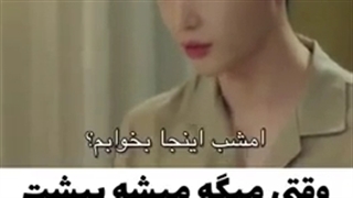 کلیپ کره ای