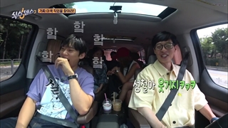 برنامه حس ششم(The Sixth Sense 2) "فصل دوم"قسمت8 +زیرنویس فارسی